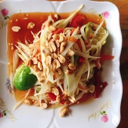 จิราภา ไก่หมุน บ่อวิน