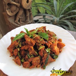 ผัดเผ็ดหมูป่า Spicy fried boarpork with sounthern herb