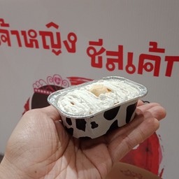 Princess Cheesecake เซ็นทรัล แอร์พอร์ต