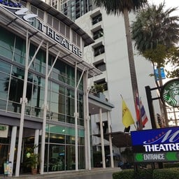 ด้านหน้า