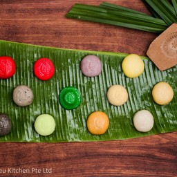 The Kueh Appreciation Day