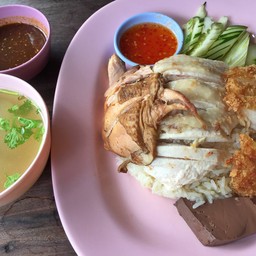 ข้าวนุ่ม ไก่ต้ม ตุ๋น ทอด ครบทุกแบบ 