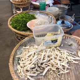 แกงป่าอาหารอีสาน