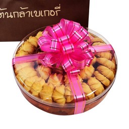 คุกกี้เนยวนิลา (กล่อง)