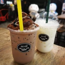 โอวัลติน ภูเขาไฟ