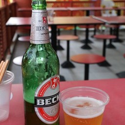 xiang chen coffee stall