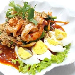 ยำถั่วพู