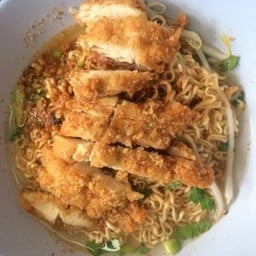 ก๋วยเตี๋ยวลูกชิ้นปลาลือชา ซอยสมเด็จเจ้าพระยา