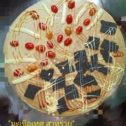 เครปต้องหา