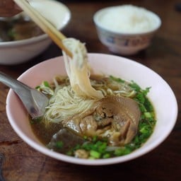 ก๋วยเตี๋ยวเป็ด วีระศักดิ์ โอชา ระยอง