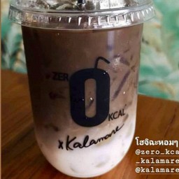 ชาโฮจิฉะ