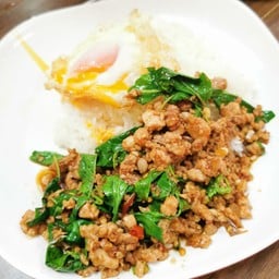 สมประสงค์