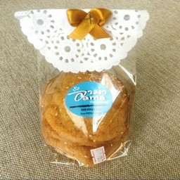 ขนมหน้าแตก เม็ดมะม่วงหิมพานต์