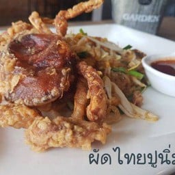 ป้าเพ็ญผัดไทย หอยทอด ต้นตำรับแม่กลอง สาขา ปตท.บางพลู