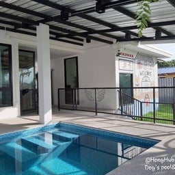 สระน้ำเกลือ ลดการแพ้และระคายเคือง