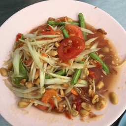 ลาบร้อยเอ็ดเสือเคหะ