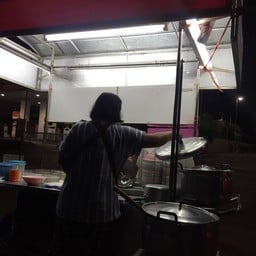 โจ๊กแต้จิ๋ว