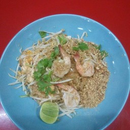 ร้านก๋วยเตี๋ยวเพื่อคุณ สาขา1