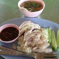 ไก่ต้ม