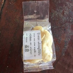 MENU_108981ap_1562258674