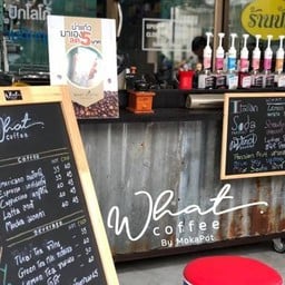 What Coffee By Mokapot