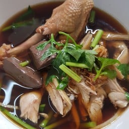 สะอาดโภชนา (ข้าวขาหมู, ก๋วยเตี๋ยวเป็ด)