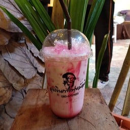 นมเย็น 粉红牛奶