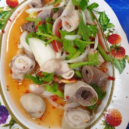 ยำไส้ตัน