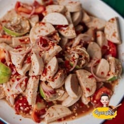 เกาเหลาไก่ยอ