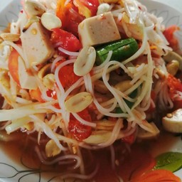 ตำซั่ว(ขนมจีน)หมูยอ