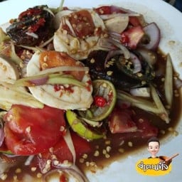 ไข่ไอ้เกลอ