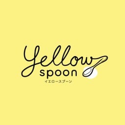 Yellow Spoon Emquartier ชั้นG ทางเข้าห้าง