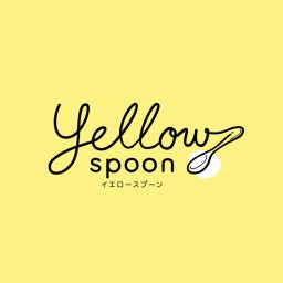 Yellow Spoon Ekkamai  เอกมัย