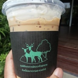 ห้วยทรายคอฟฟี่