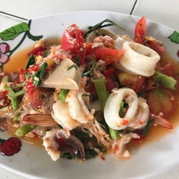 ยำรวมมิตร