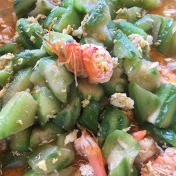 ผัดบวบไข่/กุ้ง