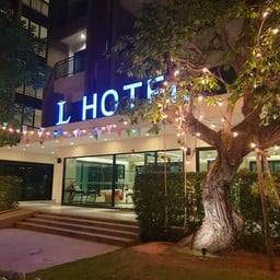 L Hotel Khon Kaen