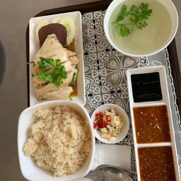 ข้าวมันไก่