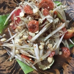 ตำโคราช