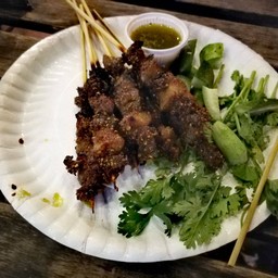 อันนี้ดี