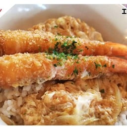 ข้าวหน้ากุ้งตุ๋น