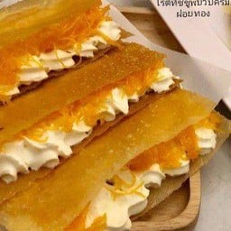 ทิชชู่+วิปครีม+ฝอยทอง พับ (Tissue with Golden Thread and Whipped cream)