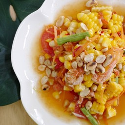 ตำข้าวโพด