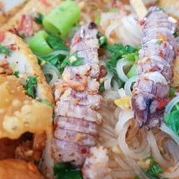 เกี๊ยวปลาสามย่าน @สัตหีบ