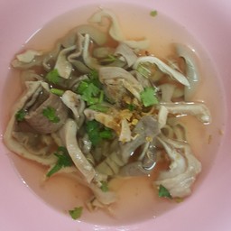 ต้มจืดกระเพาะหมู (ใหญ่)