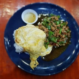 ตำตีนสะพาน & อาหารตามสั่ง