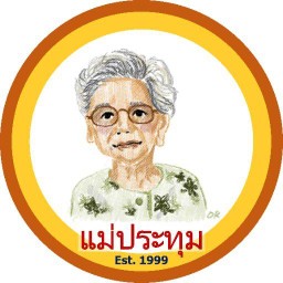 แม่ประทุม