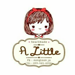 A Little