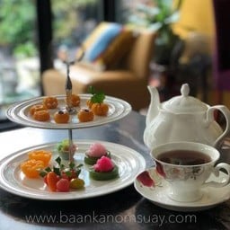 บ้านขนมสวย