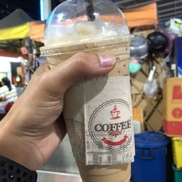 Coffee ‘Please สวนพลู